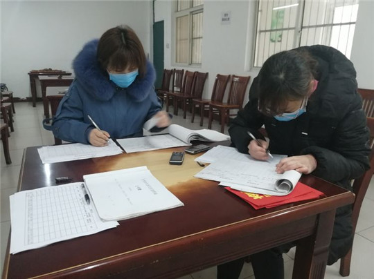 微信图片_20200208170307.jpg