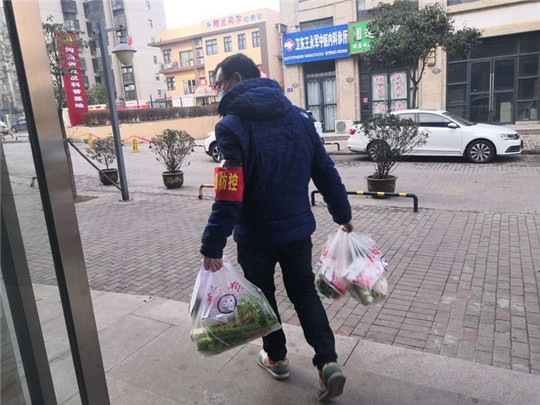 微信图片_20200208192548.jpg