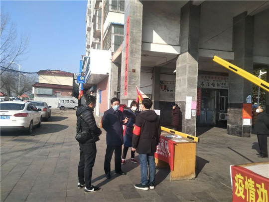 微信图片_20200209105329.jpg
