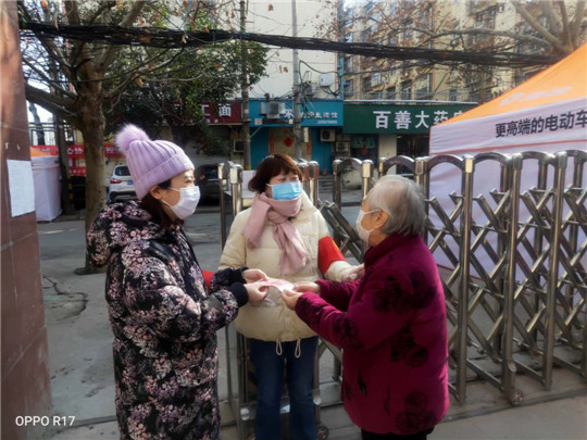 微信图片_20200209110407.jpg