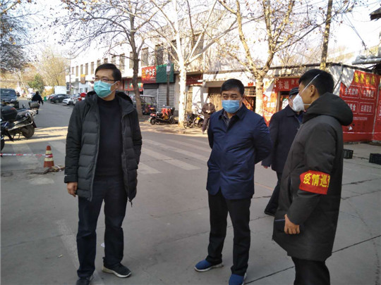 微信图片_202002091327483.jpg