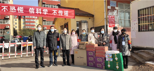微信图片_20200209154337.jpg