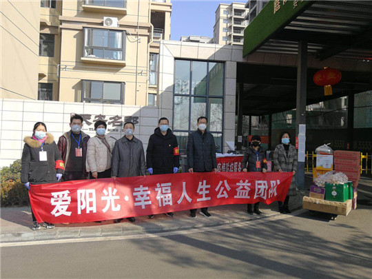 微信图片_202002091543371.jpg