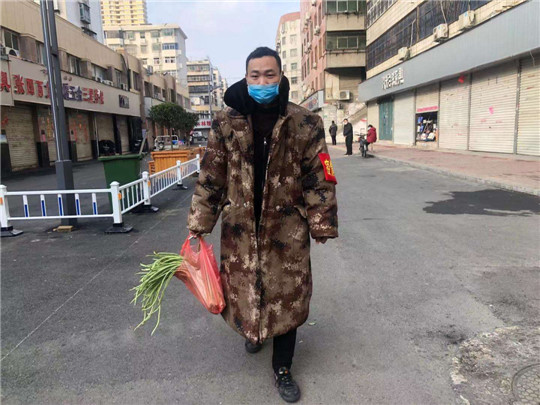 微信图片_20200209161222.jpg