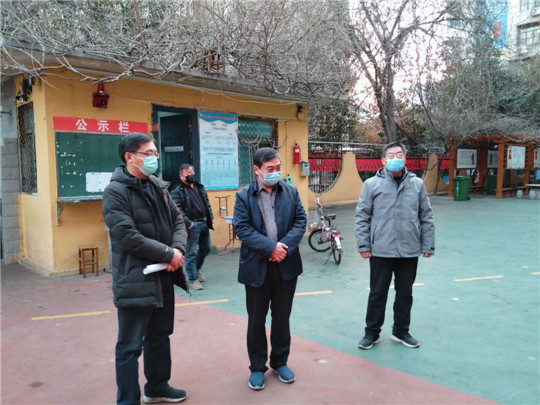 微信图片_202002092000131.jpg