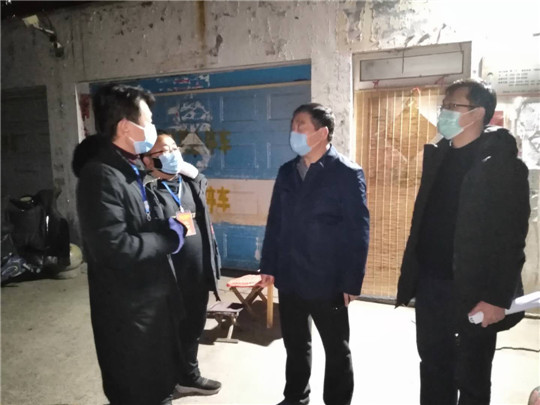 微信图片_20200209200034.jpg