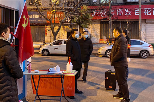 微信图片_20200209200058.jpg