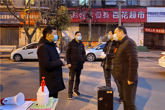 微信图片_20200209200102.jpg