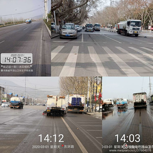 微信图片_20200302155604_副本_副本.jpg