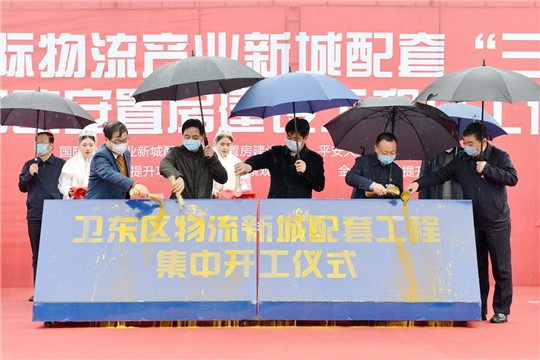 微信图片_20200330091118.jpg