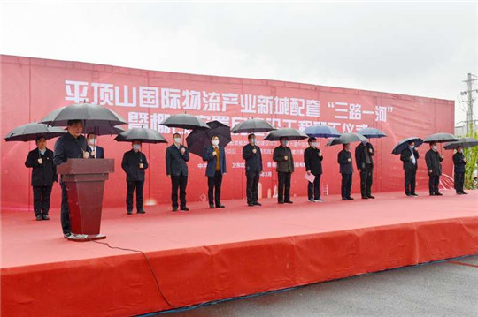 微信图片_202003300911181.jpg