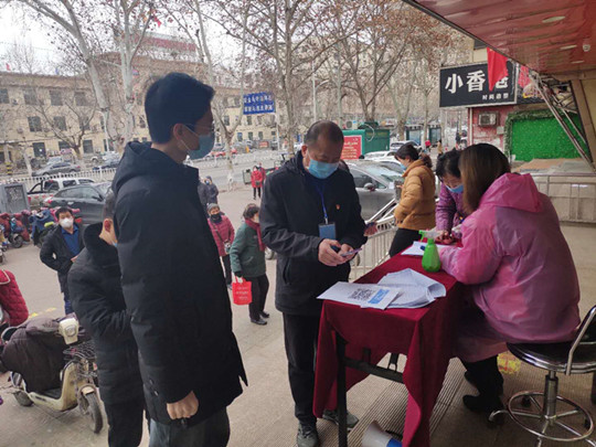 微信图片_20200306170611.jpg