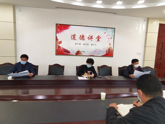 微信图片_20200424184441.jpg