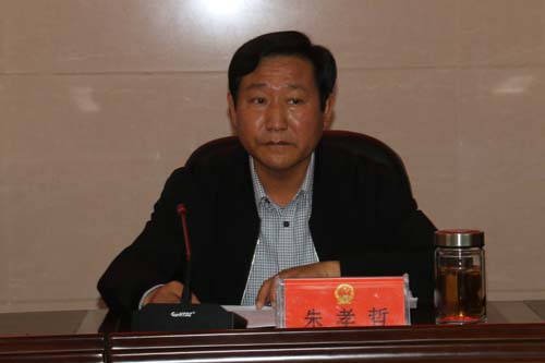 IMG_0403_wps图片.JPG