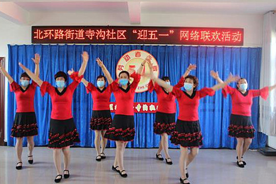 微信图片_20200501173114.jpg