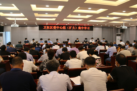 微信图片_20200515205322_副本.jpg