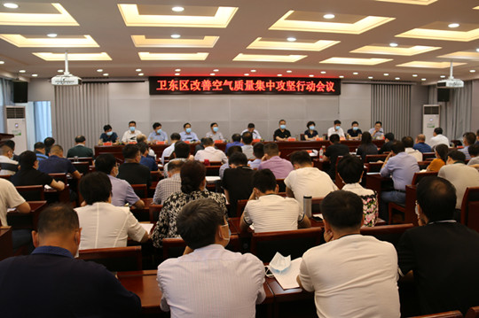 微信图片_20200515205752_副本.jpg
