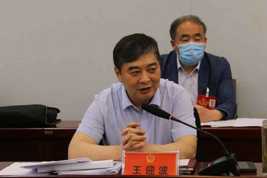 微信图片_202005170924144.jpg