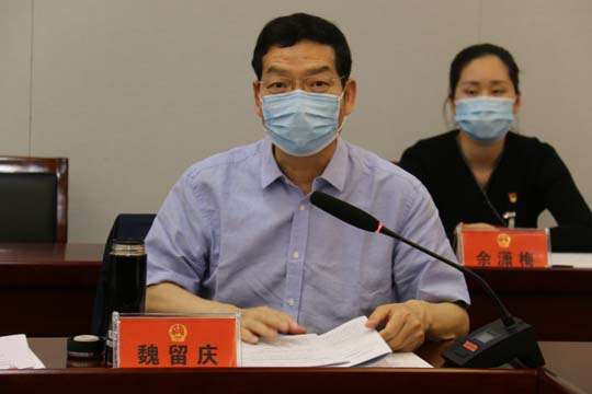 微信图片_202005170924147.jpg