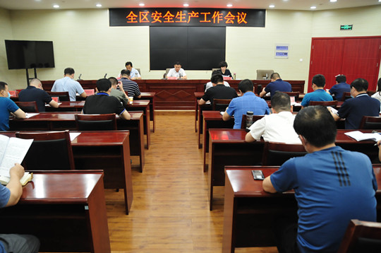 微信图片_202005260824301.jpg
