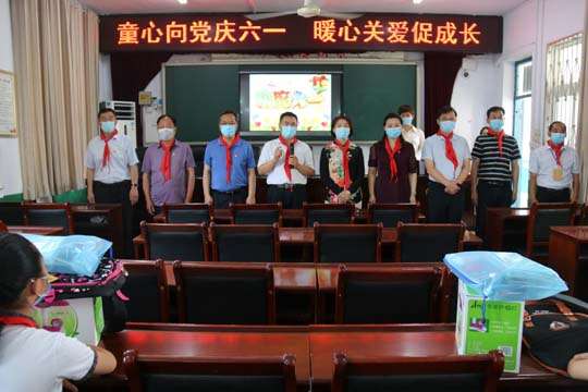 微信图片_20200528155534.jpg