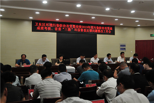 微信图片_20200529212129_副本.jpg