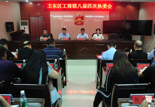 微信图片_20200615105424.jpg