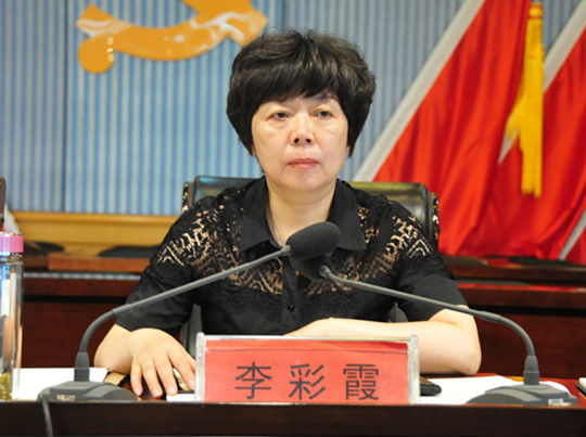 微信图片_20200616155325.jpg