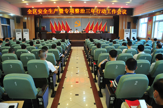 微信图片_20200617101258.jpg