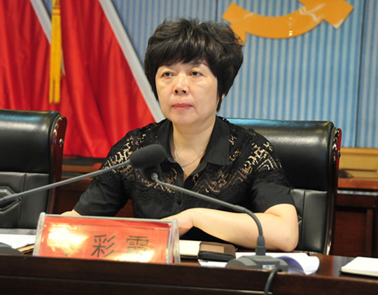 微信图片_20200617101322.jpg