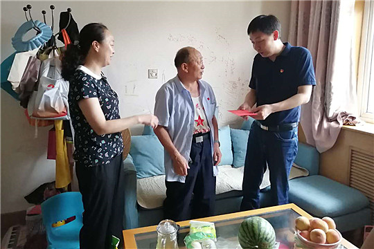 微信图片_20200628170131_副本.jpg