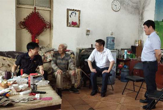 微信图片_20200628170138_副本.jpg