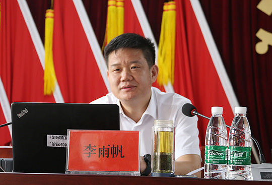 微信图片_20200701152130.jpg