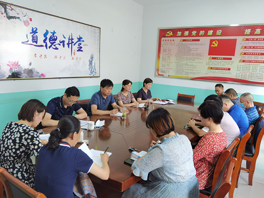 微信图片_20200717162414_副本.jpg