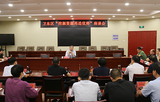 微信图片_202007170922521.jpg