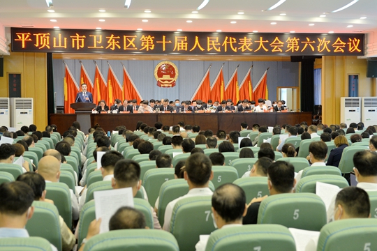 微信图片_20200724160832.jpg