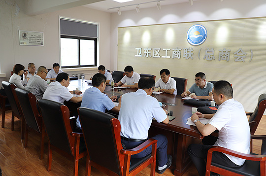 微信图片_20200724212630.jpg
