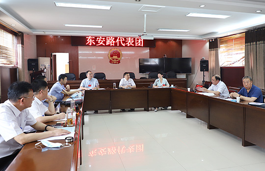 微信图片_20200725222802.jpg