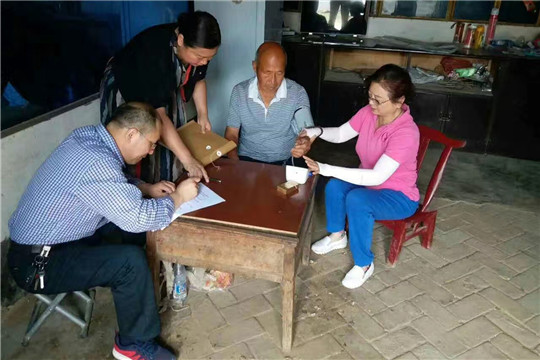 微信图片_20200728161136_副本.jpg