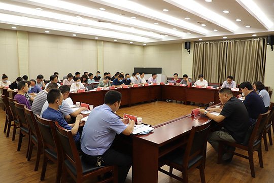 微信图片_20200728090922.jpg
