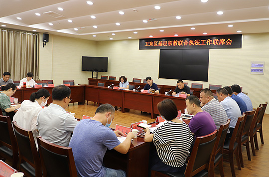 微信图片_20200728090912.jpg