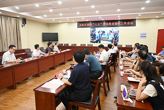 微信图片_20200729084947.jpg