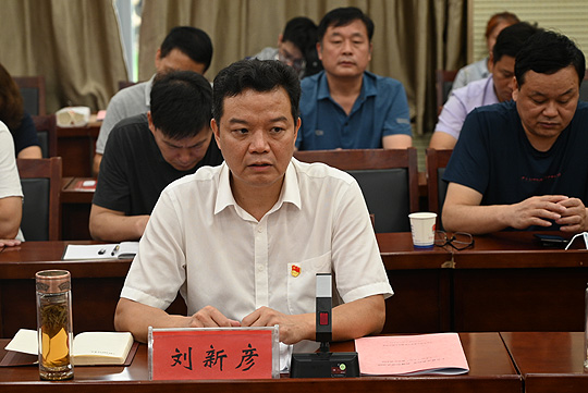 微信图片_202007290849472.jpg