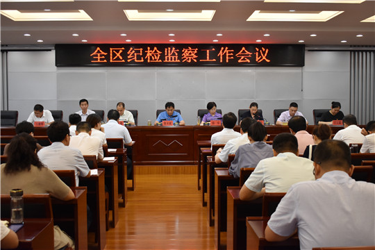 微信图片_20200807171511.jpg