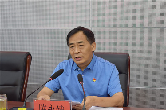 陈永斌.jpg