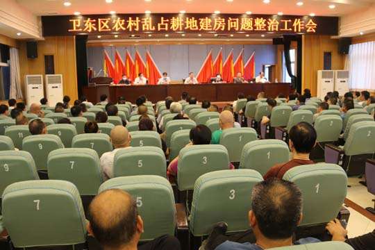 微信图片_20200811092204.jpg