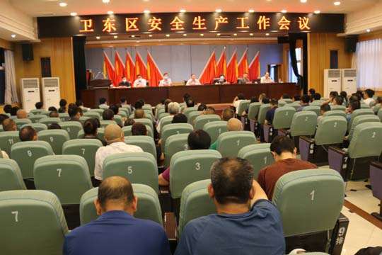 微信图片_20200812153645.jpg