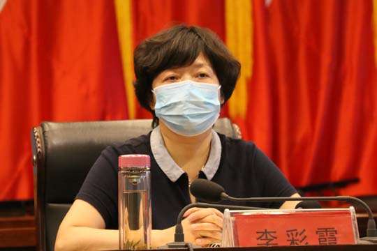 微信图片_20200812154008.jpg