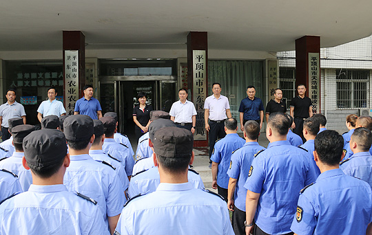 微信图片_20200814162559.jpg