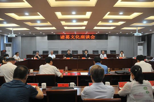 微信图片_20200814171931.jpg